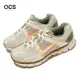 Nike 休閒鞋 Wmns Zoom Vomero 5 奶茶 奶綠 女鞋 復古 運動鞋 FQ6868-181