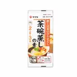 【小麥購物】雅媽吉茶碗蒸高湯(茶碗蒸 蛋 蒸蛋 料理包 調味包 高湯料 高湯 茶碗蒸高湯)