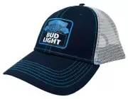 Budweiser Bud Light Beer Men's Trucker Hat Embroidered Trim Logo Snapback Cap
