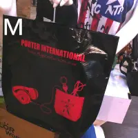 在飛比找Yahoo!奇摩拍賣優惠-【PORTER】防水環保購物袋-LOGO紅 M【COLOR 