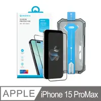 在飛比找PChome24h購物優惠-MOZTECH|9H+鋼化保護貼 iPhone 15 Pro