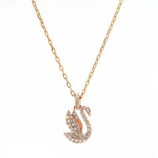 【SWAROVSKI 施華洛世奇】Iconic Swan 天鵝水晶項鍊(真 品 平 輸)