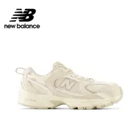 在飛比找蝦皮商城優惠-【New Balance】 NB 童鞋_中性_奶杏色_PZ5