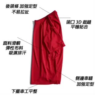 ONE DAY 台灣製 169C185排汗衫 吸濕排汗 吸排 運動上衣 吸排T T恤 素T 短袖上衣 寬鬆短袖