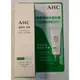 AHC 積雪草純物理全護防曬乳 SPF 50+ PA++++ 20ml