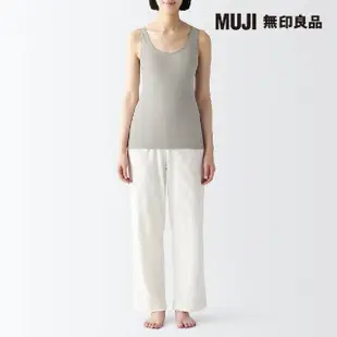 【MUJI 無印良品】女清爽舒適棉質輕薄坦克背心(共4色)