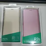 🌸OPPO原廠皮套出清特賣💮，R11,R11S PLUS,A77,F1S