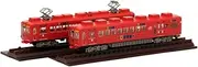 The Railway Collection - Wakayama Electric Railway Series 2270 Omocha Train (2-Car Set) (Model Train)
