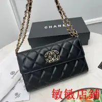 在飛比找蝦皮購物優惠-（敏敏二手)CHANEL/香奈兒 鏈條單肩斜挎小包 側背包 