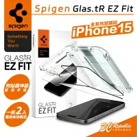 在飛比找樂天市場購物網優惠-SGP Spigen Glas.tR Fit 螢幕貼 保護貼