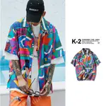 【K-2】抽象 繽紛 色彩 日本浪人 五分袖 寬鬆 襯衫