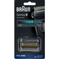 在飛比找蝦皮購物優惠-[開發票] 現貨 德國 百靈 BRAUN 德國製 92B 9