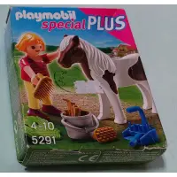 在飛比找蝦皮購物優惠-德國摩比人 Playmobil (5291) SP系列-女孩