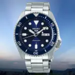 【SEIKO 精工】SEIKO 5 SPORTS系列 精工5號不鏽鋼機械錶-藍42.5MM_SK028(SRPD51K1/4R36-07G0B 水鬼)