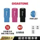 【GIGASTONE】USB2.0 超迷你隨身碟32G/16G/8G｜台灣製造/吊飾孔/32GB/16GB/8GB