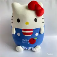在飛比找蝦皮購物優惠-[Kitty 旅遊趣] Hello Kitty 絨毛玩偶 凱