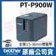 brother PT-P900W 超高速專業級無線標籤機