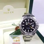 現貨 ROLEX 勞力士 216570 探險家2 黑面 EXPLORER II 保固中探2 特價*出售