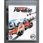 PS3 橫衝直撞：狂飆樂園 BURNOUT PARADISE 日版初回版 全新