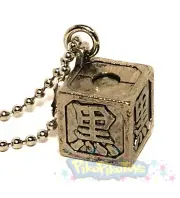 Hitman Reborn Takara Tomy Ring Box Mascot Charm Swing Part 3 Chrome Dokuro Box