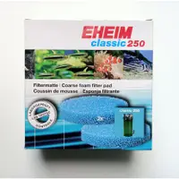 在飛比找蝦皮購物優惠-德國 EHEIM 【 2213 動力桶 專用 生化棉】(藍餅