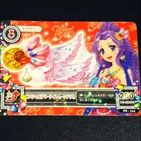 在飛比找蝦皮購物優惠-絕版Aikatsu偶像學園卡片 神崎美月-夏夜月光翅膀 PZ