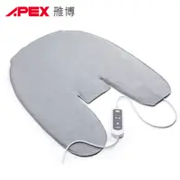 在飛比找蝦皮購物優惠-APEX 雃博 〃肩頸〃恆溫 濕熱電毯 (未滅菌) 🚚超商免