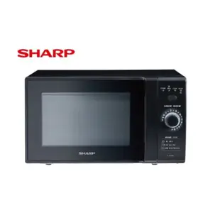 汐止可自取原廠公司貨SHARP-20L定頻微波爐-轉盤式旋鈕微電腦R-TT20SS(B)特價優惠