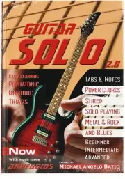 CEM Publishing Guitar Solo 2.0 Instructional Book - 2nd Edition