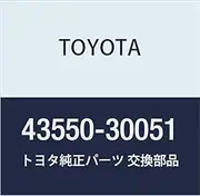 Toyota (Toyota) Genuine Parts Front axle hub LH Null Part Number 43550-30051