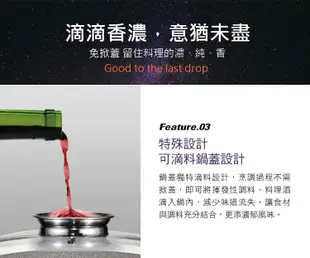 【吉來家】韓國製WonderMama IH版彗星鈦晶酒滴不沾平底鍋/深煎鍋32cm-附蓋★送料理夾 (5.3折)