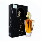 Maahir Eau De Parfum by Lattafa 100 ml