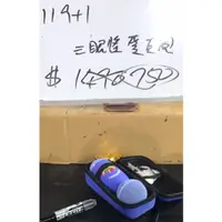 在飛比找蝦皮購物優惠-119(0420旗)-三眼怪造型麥克風TO-CD2315*1