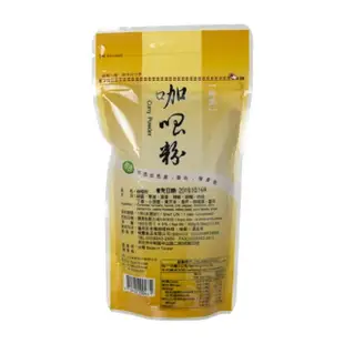 【里仁】咖哩粉150g