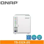 QNAP TS-332X-2G 網路儲存伺服器 10GBE SFP+ 3BAY NAS 公司貨