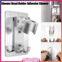 在飛比找蝦皮購物優惠-Adjustable Shower Head Holder 