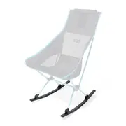 Helinox Rocking Foot Two - For Chair Two Only (2 Pieces) - Black
