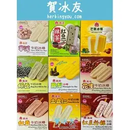 蝦皮冰品 賀冰友 【義美】冰棒(紅豆、紅豆粉粿、花生、芋頭、芒果、綠豆、鳳梨、土豆仁、抹茶)