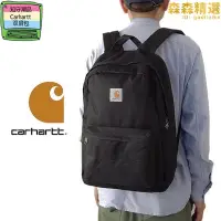 在飛比找露天拍賣優惠-carhartt雙肩書包日系樂天卡哈特滑板包戶外休閒運動揹包