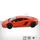 [瑪琍歐玩具] 1:14 藍寶堅尼LAMBORGHINI AVENTADOR LP 700-4 遙控車