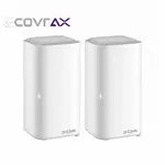 D-LINK COVR-X1870 2入組 雙頻 AX1800 無線分享器 網路分享器 WIFI分享器