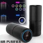 Car Air Purifier Portable USB Home Filter Freshener Dust Cleaner System Quiet
