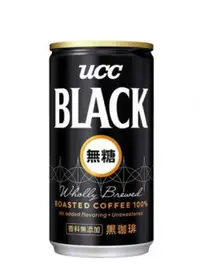 在飛比找樂天市場購物網優惠-日本 UCC 無糖咖啡飲料185g 箱購/30入