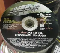 在飛比找Yahoo!奇摩拍賣優惠-PC GAME--Need for Speed II 極速快