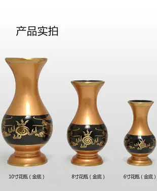 純銅雙龍花瓶佛具佛教用品家用供奉凈瓶佛前供花瓶供佛花瓶擺件