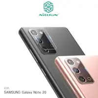 在飛比找PChome24h購物優惠-NILLKIN SAMSUNG Galaxy Note 20