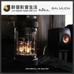 【醉音影音生活】日本 BALMUDA THE SPEAKER 無線揚聲器/藍牙喇叭.360°環繞音效.台灣公司貨