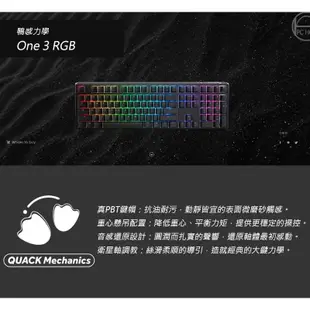 Ducky One 3 DKON2108ST RGB 機械鍵盤 100% 黑色 白色/ 黑色英文版(純英文鍵帽)/ 青軸