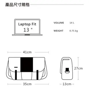 TIMBUK2 CLASSIC MESSENGER 經典郵差包 S - 德國配色