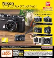 Bandai Nikon Miniature Camera Collection Gashapon Capsule Toys Set of 4 Japan